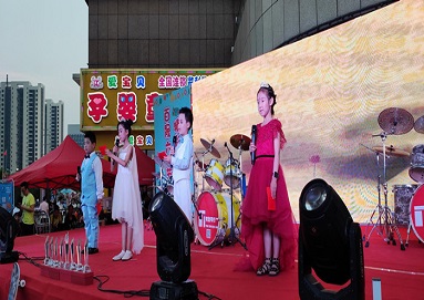 暑假到，歡樂(lè)到，百晟廣場(chǎng)開(kāi)展兒童節(jié)活動(dòng)
