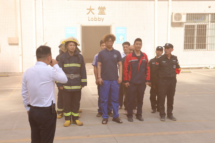 生命高于一切，安全重于泰山